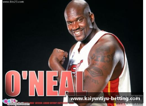 kaiyun开云NBA历史上最具破坏力的得分高手盘点 - 副本