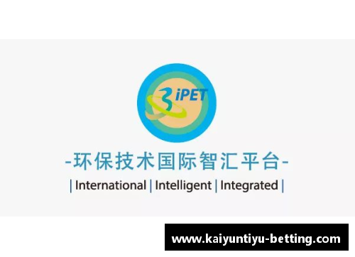 kaiyun开云广州龙狮签约新赞助商，品牌合作伙伴关系升级 - 副本