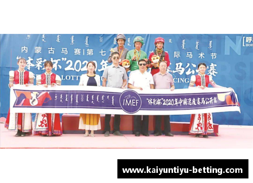 kaiyun开云马拉加重组阵容迎接新征程
